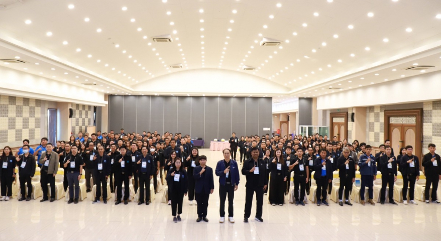 กปภ.ข.10 จัดฝึกอบรมหลักสูตร Synergy ประสานความต่างให้เป็นหนึ่งเดียว