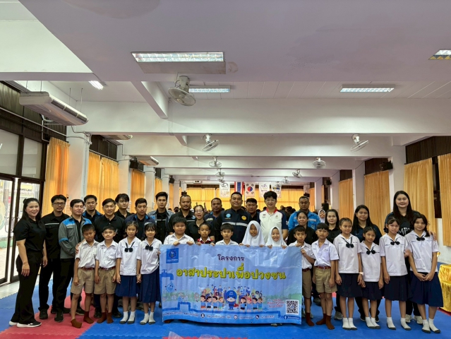 กปภ.สาขาพัทยา(พ) จัดโครงการอาสาประปาเพื่อปวงชน ร่วมกับโรงเรียนเมืองพัทยา 5 (บ้านเนินพัทธยาเหนือ)