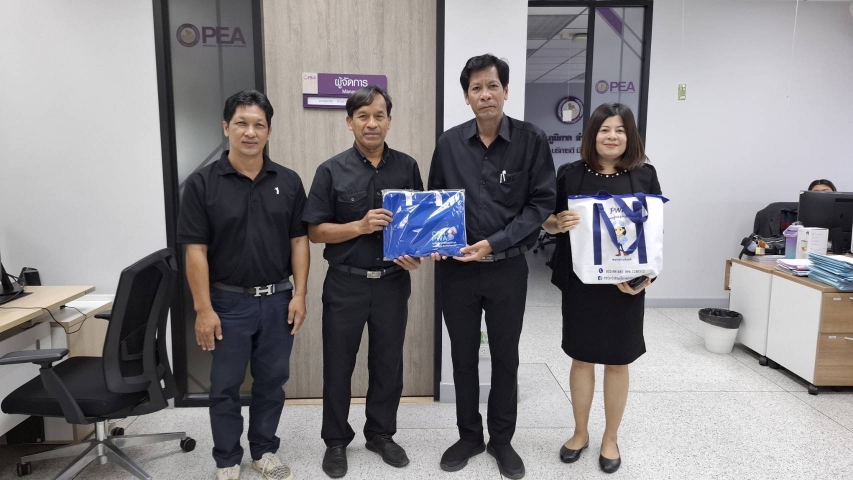 การประปาส่วนภูมิภาคสาขาบางสะพาน เข้าสวัสดีปีใหม่ ประจำปี 2569 หัวหน้าส่วนราชการและลูกค้ารายใหญ่ พร้อมมอบของที่ระลึกตราสัญลักษณ์ กปภ.