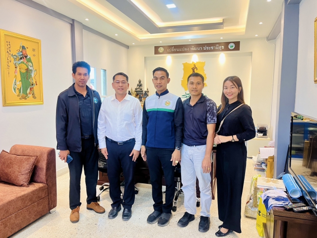 ผู้จัดการการประปาส่วนภูมิภาคสาขาอ่าวลึก พร้อมด้วยหัวหน้างานในสังกัด เข้าพบ นายนวกร สังข์แก้ว นายกเทศมนตรีตำบลอ่าวลึกใต้ เพื่อรายงานตัวในโอกาสย้ายมารับตำแหน่งใหม่