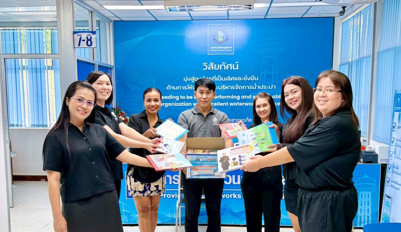 🩵ปฏิทินเก่าให้เรานะ🩵 การประปาส่วนภูมิภาคสาขาภูเก็ต ร่วมมอบปฏิทินตั้งโต๊ะเก่า เพื่อส่งต่อให้มูลนิธิช่วยคนตาบอดแห่งประเทศไทย จัดทำอักษรเบรลล์ให้แก่ผู้พิการทางสายตา ตามโครงการ "ปฏิทินเก่า ให้เรานะ" ประจำปี 2569 🩵