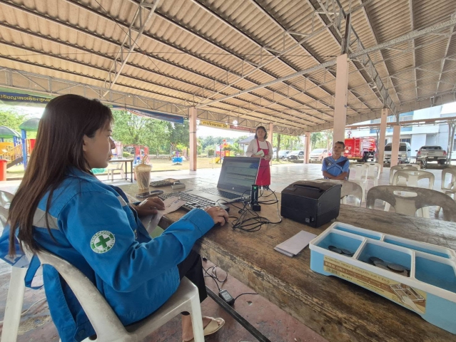 การประปาส่วนภูมิภาคสาขาคลองท่อม ได้ดำเนินการออกรับชำระค่าน้ำประปานอกสถานที่เชิงรุก