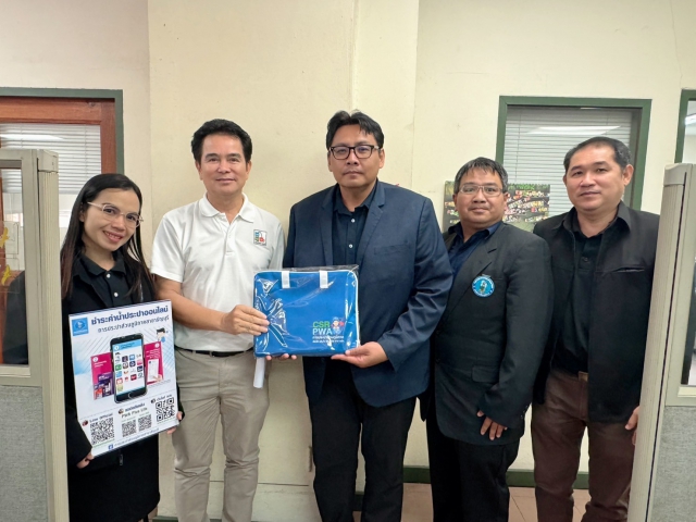 กปภ.สาขาธัญบุรี เข้าสวัสดีปีใหม่ 2569 ผู้ใช้น้ำรายใหญ่ และสื่อมวลชนท้องถิ่น