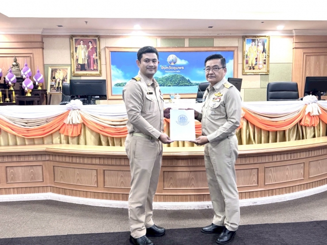 การประปาส่วนภูมิภาคสาขาชุมพร เข้ารับใบรับรองมาตรฐานการป้องกัน และแก้ไขปัญหายาเสพติดในสถานประกอบกิจการ