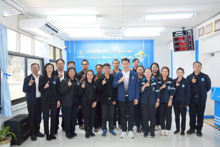 รปก.2 ลงพื้นที่ติดตามสถานการณ์สาหร่ายบลูม กปภ.สาขาพังโคน เพื่อสร้างความมั่นใจให้กับลูกค้า