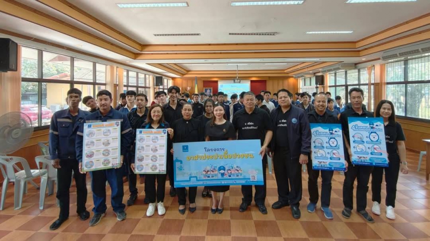 กปภ.สาขาเพชรบุรี ร่วมกับ กปภ.ข.3 จัดกิจกรรมโครงการอาสาประปาเพื่อปวงชน ประจำปี 2569