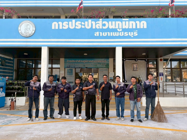 การประปาส่วนภูมิภาคสาขาเพชรบุรี ดำเนินกิจกรรม Step Test ค้นหาท่อแตกรั่ว พื้นที่ที่มีน้ำสูญเสียสูง