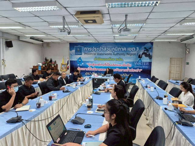 กปภ.สาขากาญจนบุรี เป็นตัวแทนภาคีเครือข่ายโครงการจัดการน้ำสะอาด (WSP) กปภ.สาขากลุ่มจังหวัดกาญจนบุรี เข้าร่วมประชุมคณะกรรมการความปลอดภัย อาชีวอนามัยและสภาพแวดล้อมในการทำงาน ประจำ กปภ.ข.3