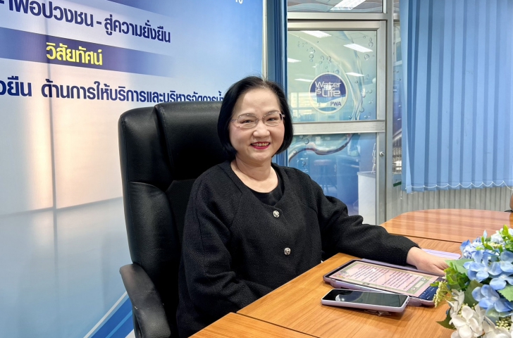 กองบัญชีและการเงิน กปภ.ข.10 จัดกิจกรรม Morning Talk ประจำเดือน มกราคม 2569