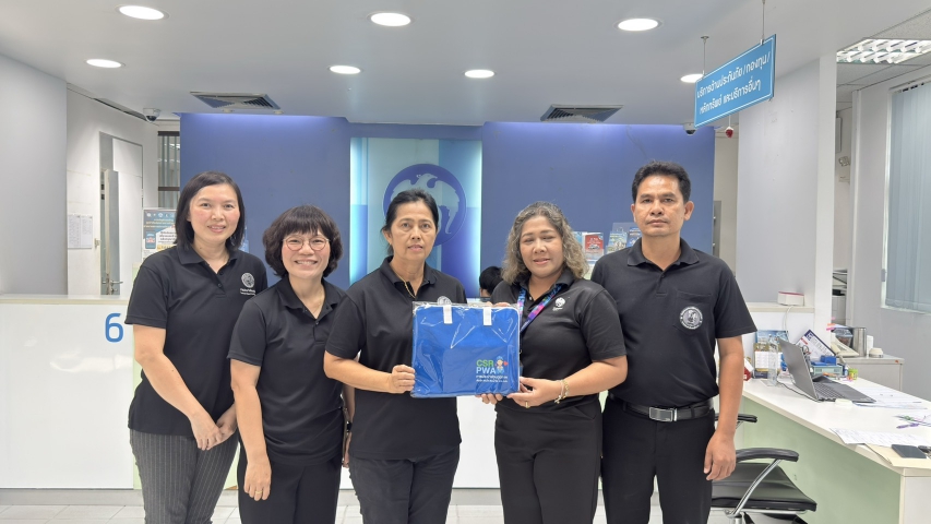 การประปาส่วนภูมิภาคสาขาภูเก็ต เดินหน้าพร้อมส่งสุขสวัสดีปีใหม่ พ.ศ. 2569