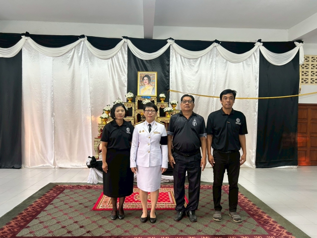 กปภ.สาขาปากพนัง เข้าร่วมพิธีบำเพ็ญกุศลสตมวาร  (100 วัน) ถวายพระราชกุศล สมเด็จพระนางเจ้าสิริกิติ์ พระบรมราชินีนาถ พระบรมราชชนนีพันปีหลวง