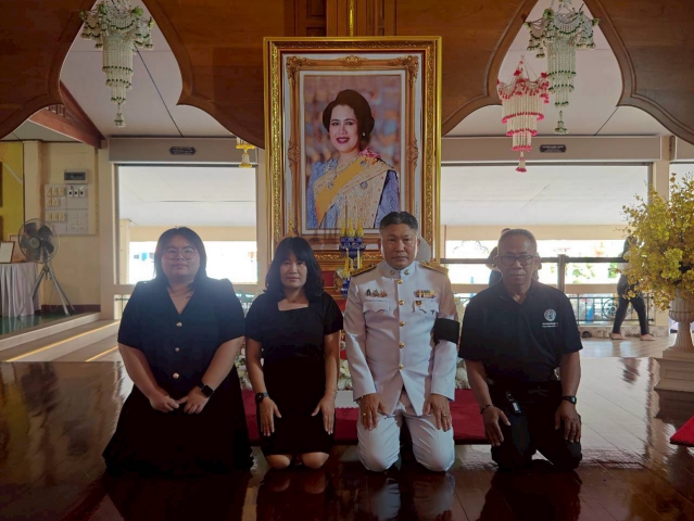 การประปาส่วนภูมิภาคสาขาบางปะกง ร่วมพิธีบำเพ็ญกุศล สตมวาร 100 วัน เพื่ออุทิศถวายเป็นพระราชกุศล แด่สมเด็จพระนางเจ้าสิริกิติ์ พระบรมราชินีนาถ พระบรมราชชนนีพันปีหลวง