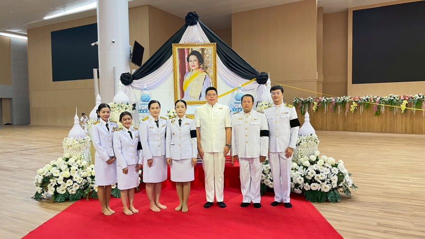 กปภ.สาขาคลองหลวง ร่วมพิธีบำเพ็ญกุศลครบ 100 วัน (สตมวาร) แด่สมเด็จพระนางเจ้าสิริกิติ์ พระบรมราชินีนาถ พระบรมราชชนนีพันปีหลวง