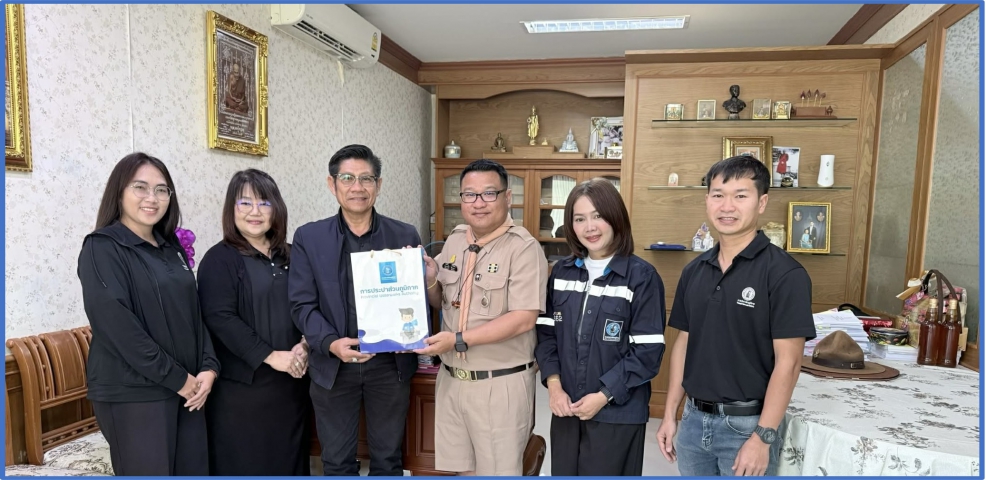 กปภ.สาขาขาณุวรลักษบุรี จัดกิจกรรมสร้างความสัมพันธ์และผูกผันกับลูกค้ารายใหญ่ตามแนวทางในโครงการ PWA Premium Connect  ประจำปี 2569