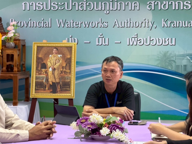 การประปาส่วนภูมิภาคสาขากระนวน จัดกิจกรรม Morning Talk