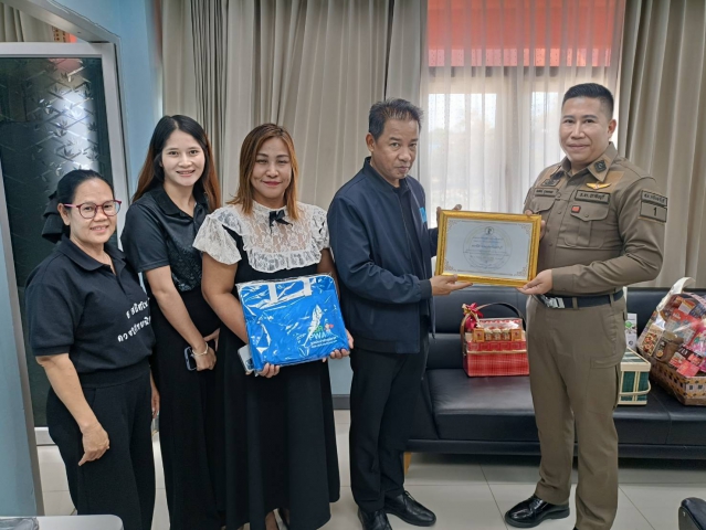 กปภ.สาขากบินทร์บุรี มอบประกาศนียบัตรเชิดชูเกียรติ หลังปิดคดีคืนความสุขให้ชาวบ้าน