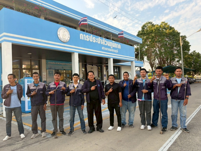 การประปาส่วนภูมิภาคสาขาเพชรบุรี ดำเนินกิจกรรม Step Test ค้นหาท่อแตกรั่ว พื้นที่ที่มีน้ำสูญเสียสูง