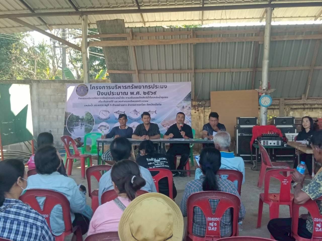 กปภ.สาขาสวรรคโลก จัดกิจกรรมเติมใจให้กัน ครั้งที่ 6/2569 ณ ชุมชนหมู่ที่ 5 ตำบลย่านยาว อำเภอสวรรคโลก จังหวัดสุโขทัย