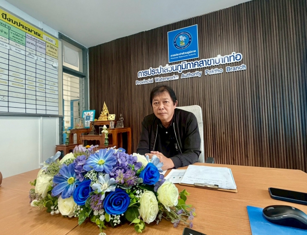 นายปกรณ์ บัวทอง ผจก.กปภ.สาขาปากท่อ พร้อมด้วย หัวหน้างาน พนักงานและลูกจ้างในสังกัด จัดกิจกรรม Morning Talk ประจำเดือน กุมภาพันธ์ 2569