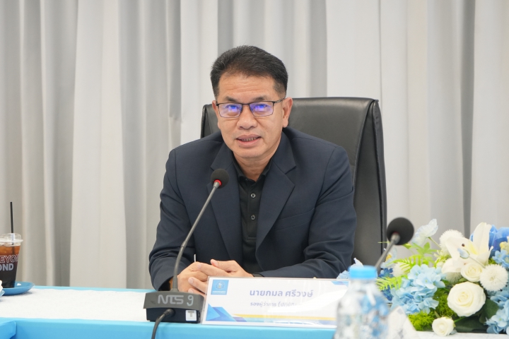 รปก.2 ลงพื้นที่ กปภ.ข.7 มอบนโยบายพร้อมกำหนดทิศทางการดำเนินงานให้บรรลุเป้าหมาย