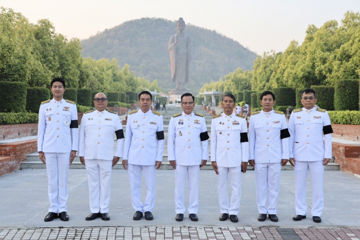 ผู้ว่าการการประปาส่วนภูมิภาค, ผู้อำนวยการการประปาส่วนภูมิภาคเขต 3 และคณะผู้บริหาร พร้อมด้วย กปภ.สาขากาญจนบุรี เฝ้ารับเสด็จฯ สมเด็จพระกนิษฐาธิราชเจ้า กรมสมเด็จพระเทพรัตนราชสุดาฯ สยามบรมราชกุมารี