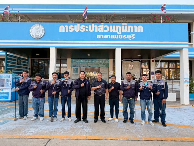 การประปาส่วนภูมิภาคสาขาเพชรบุรี ดำเนินกิจกรรม Step Test ค้นหาท่อแตกรั่ว พื้นที่ที่มีน้ำสูญเสียสูง