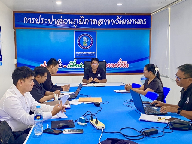 กิจกรรมสนทนายามเช้า (Morning Talk) ประจำเดือน กุมภาพันธ์ ครั้งที่5/2569