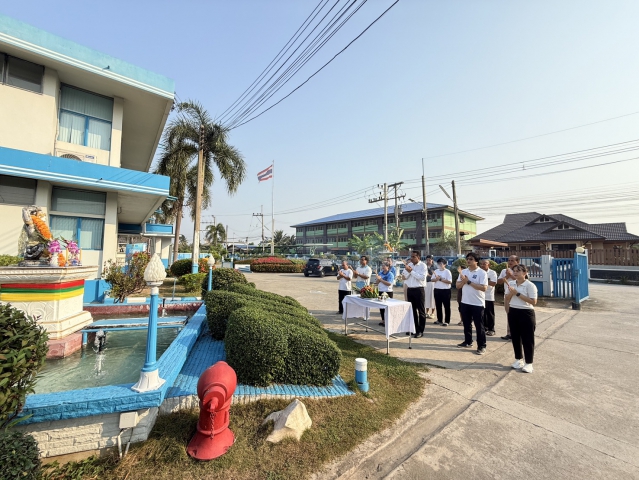 การประปาส่วนภูมิภาค สาขาสามพราน จัดพิธีไหว้เนื่องในเทศกาลตรุษจีนและวันสถาปนา กปภ. ครบรอบ 47 ปี