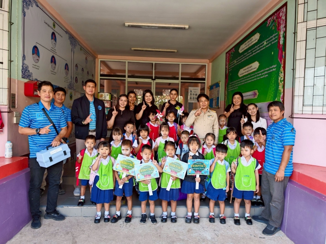 โครงการหลอมรวมใจ มอบน้ำใสสะอาดให้โรงเรียน เฉลิมพระเกียรติพระบาทสมเด็จพระเจ้าอยู่หัว                 ประจำปี 2569
