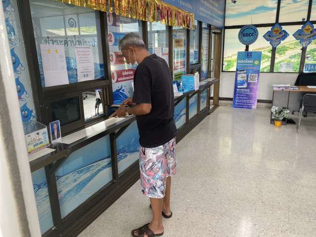 กปภ.สาขาปากพนัง ขยายเวลาการให้บริการรับชำระค่าน้ำประปานอกเวลา