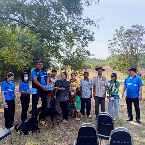 กปภ.สาขาสระแก้ว ลงพื้นที่รับชำระค่าติดตั้งมาตรวัดน้ำผู้ใช้น้ำรายใหม่