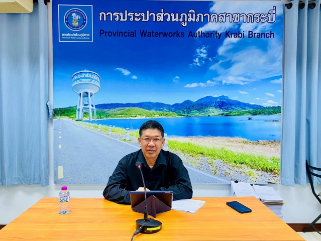 การประปาส่วนภูมิภาคสาขากระบี่ จัดกิจกรรมสนทนายามเช้า (Morning Talk) ครั้งที่ 5/2569 ประจำเดือน กุมภาพันธ์ 2569