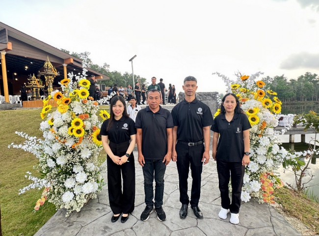 ารประปาส่วนภูมิภาคสาขาชุมพร ร่วมกิจกรรม "สภากาแฟชุมพร"  ครั้งที่ 2/2569  ณ อาคารทางเดินศึกษาธรรมชาติ โครงการพัฒนาพื้นที่หนองใหญ่ตามพระราชดำริ ตำบลบางลึก อำเภอเมืองชุมพร จังหวัดชุมพร