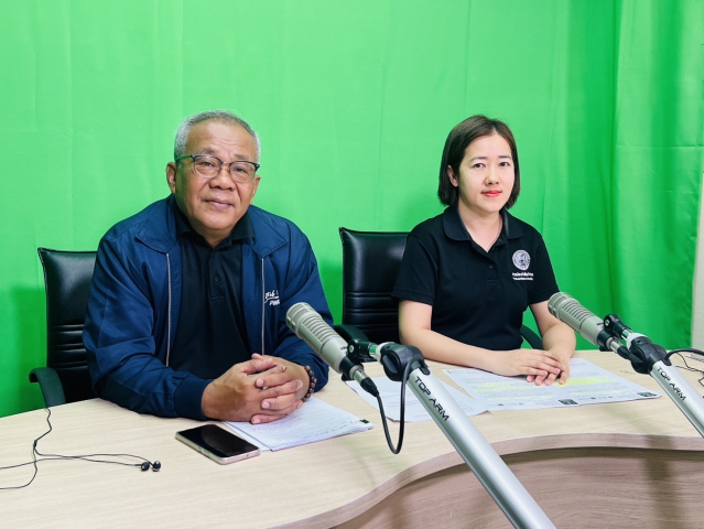 กปภ.สาขาระนอง ร่วมให้สัมภาษณ์รายการวิทยุ สวท.ระนอง