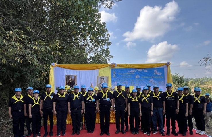 การประปาส่วนภูมิภาคสาขาอ่าวลึก เข้าร่วมกิจกรรมจิตอาสา เนื่องในโอกาสวันที่ระลึกพระบาทสมเด็จพระพุทธเลิศหล้านภาลัย ณ บริเวณสระเก็บน้ำหนองเทา หมู่ที่ 4 ตำบลคลองหิน อำเภออ่าวลึก จังหวัดกระบี่