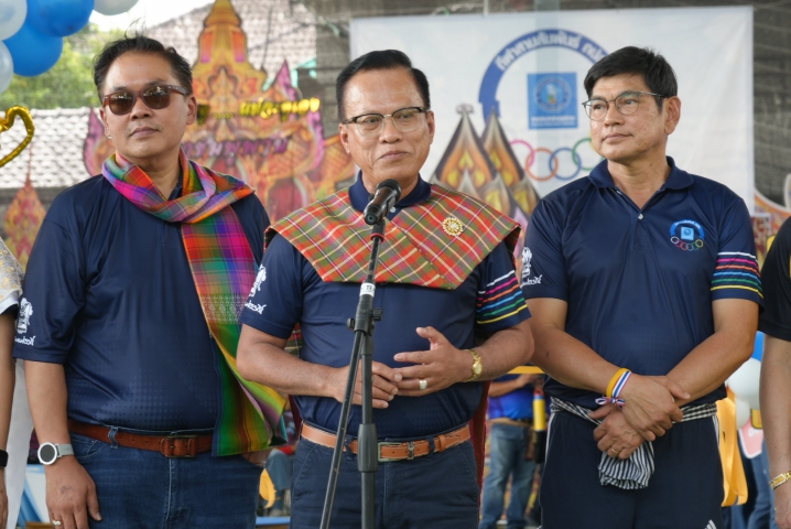 กปภ.ข.7 รวมทีมภาค 2  แข่งขันกีฬาสานสัมพันธ์ ในธีม สะบัดสไบสไตล์ ฅน กปภ.