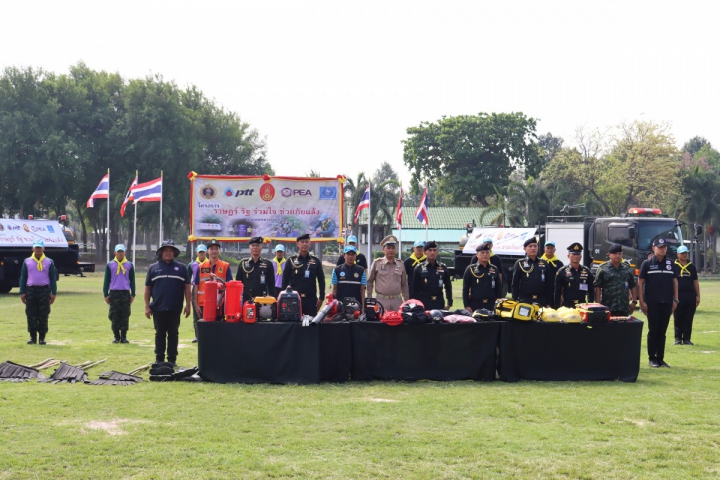 กปภ.สาขาชลบุรี (พ) ร่วมโครงการ ราษฎร์ รัฐ ร่วมใจ ช่วยภัยแล้ง ประจำปี 2569