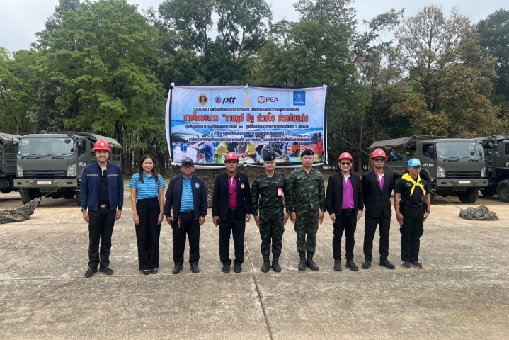 กปภ.ข.6 ร่วมโครงการ "ราษฎร์ รัฐ ร่วมใจ ช่วยภัยแล้ง" ประจำปี 2569