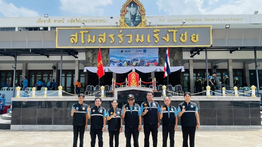 กปภ.สาขาปักธงชัย รวมพลังสู้ภัยแล้ง ประจำปี 2569