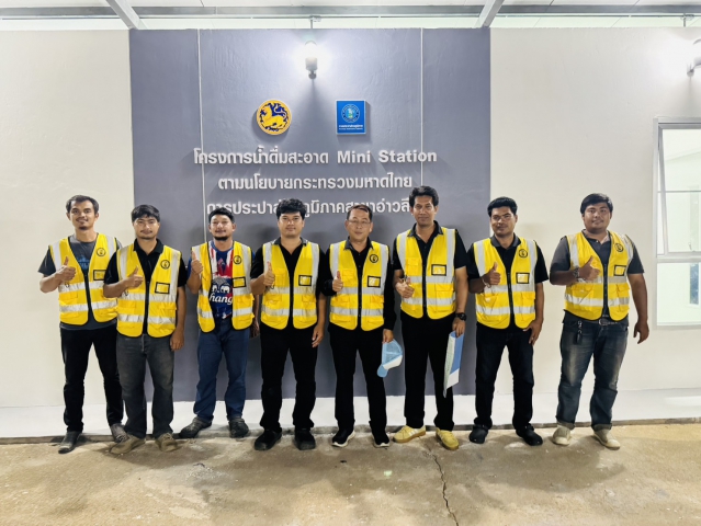 การประปาส่วนภูมิภาคสาขาอ่าวลึก ลงพื้นที่ออกสำรวจค้นหาท่อแตก  รั่ว (Step Test) บริเวณถนนอ่าวลึก-พระแสง