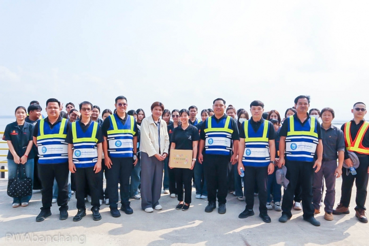 กปภ.สาขาบ้านฉาง เปิดสถานีผลิตน้ำหนองปลาไหล ต้อนรับคณะศึกษาดูงานจาก มจพ. วิทยาเขตระยอง มุ่งถ่ายทอดองค์ความรู้ด้านกระบวนการผลิตน้ำประปามาตรฐานสากล