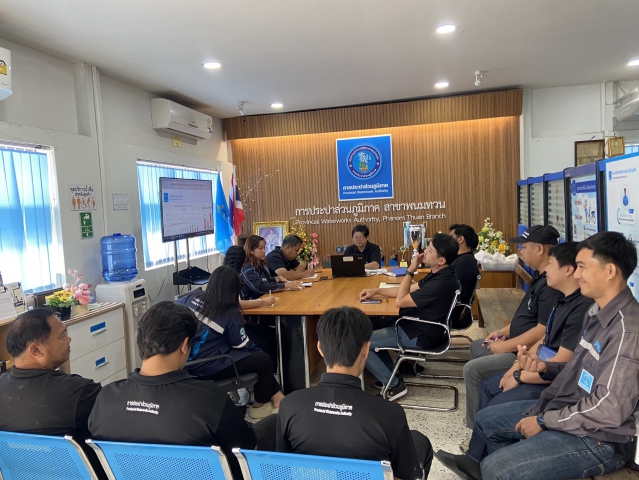 กปภ.สาขาพนมทวน จัดกิจกรรม Morning Talk ครั้งที่ 6/2567