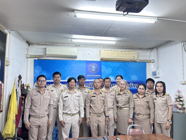 จัดกิจกรรม "สนทนายามเช้า Morning Talk"