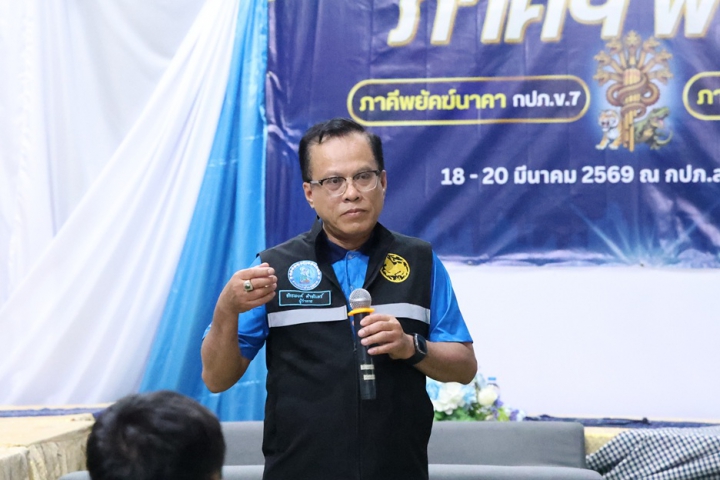 ทีมเวิร์คจัดๆ แก้ไขตรงจุด ผู้ว่าการ กปภ. นำทีม ภาคีพี่น้อง ALC พื้นที่เป้าหมาย