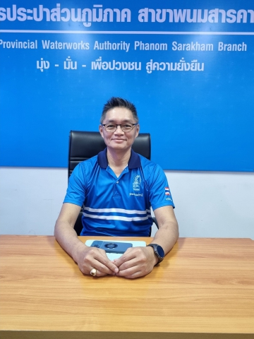 กปภ.สาขาพนมสารคาม จัดกิจกรรม  สนทนายามเช้า (Morning Talk) ครั้งที่ 5/2569