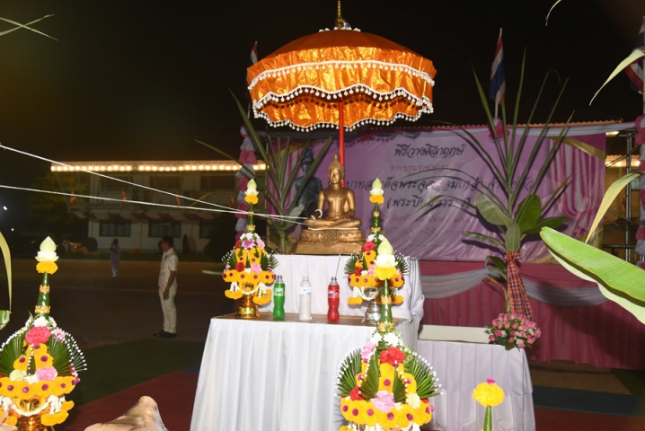 กปภ.สาขาด่านช้าง เข้าร่วมพิธีวางศิลาฤกษ์พระบรมราชานุสาวรีย์พระบาทสมเด็จพระจุลจอมเกล้าเจ้าอยู่หัว (พระปิยมหาราช)