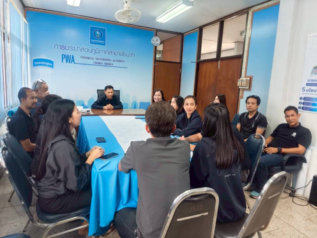 กปภ.สาขาชัยนาท  จัดกิจกรรมสนทนายามเช้า (Morning talk) ประจำเดือน มีนาคม 2569