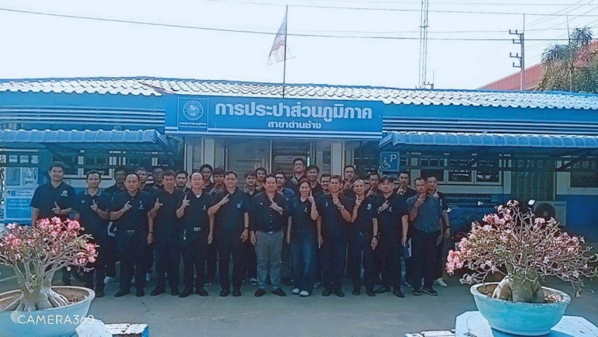 กปภ.สาขาเดิมบางนางบวช  เข้าร่วมประชุมติดตามผลการดำเนินงานโครงการจัดการน้ำสะอาด และการบำรุงรักษาเชิงป้องกัน WSP&PM ภาคีเครือข่าย จังหวัดสุพรรณบุรี