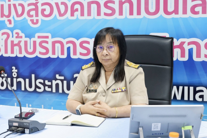 คณะกรรมการจัดการด้านสิ่งแวดล้อมสำนักงาน และความยั่งยืนฯ กปภ.ข.3 จัดประชุม Kick off โครงการสำนักงานสีเขียว (Green Office)