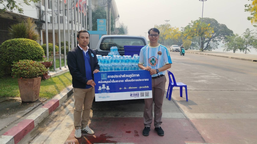 กปภ.สาขากำแพงเพชร ร่วมเติมความสดชื่น! สนับสนุนน้ำดื่ม 500 ขวด ในศึกกีฬา "กล้วยไข่เกมส์ 2569"